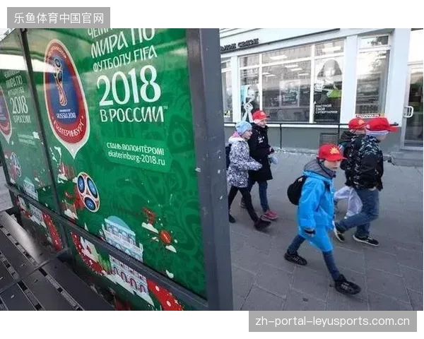 赛事服务商加速布局线下商圈，世界杯流量红利是否正在改变城市零售格局？